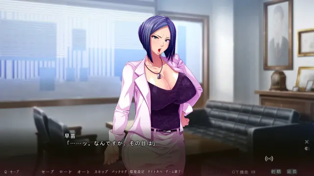 俺を欲しがる妻と義母 预览图 2