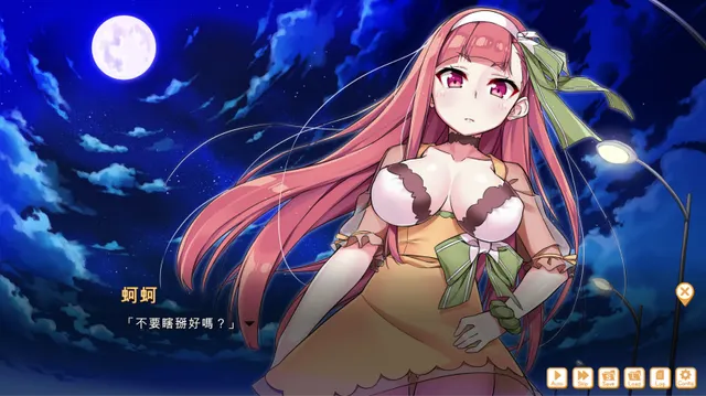 食用系少女 2 美食内戦 预览图 6