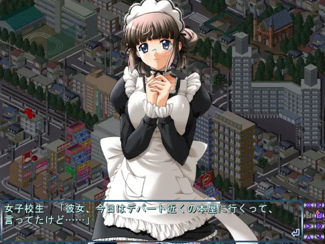 メイドイン お仕事 预览图 2