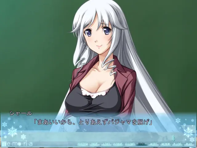 记忆 预览图 7