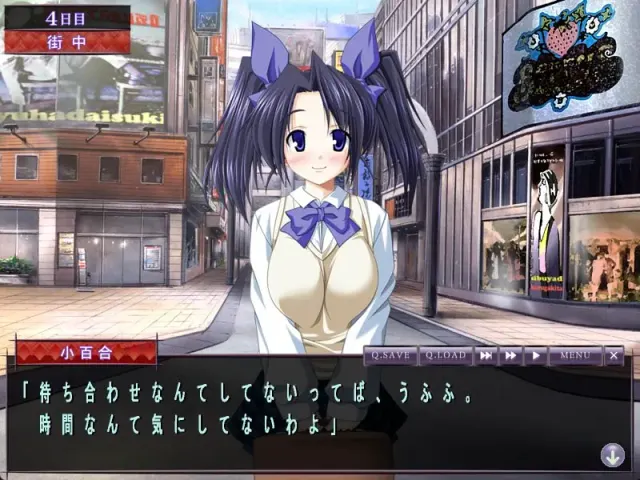 淫行大叔与少女 预览图 1