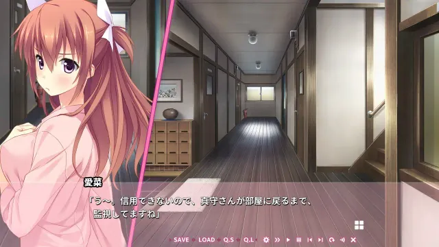色情漫画家与贫困姐妹 预览图 5