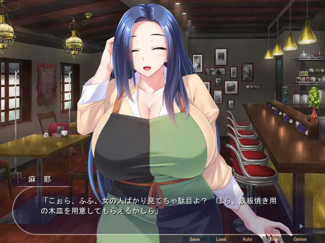 贪恋朋友那种像galgame一样的姻亲 预览图 1