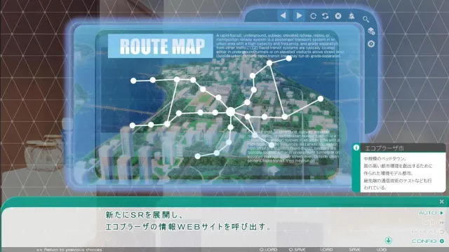心灵程序 NEO（Network Enhanced Operation） 预览图 6