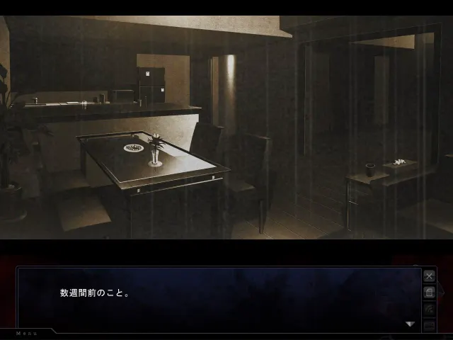 不妙！―复仇·暗网― 预览图 3