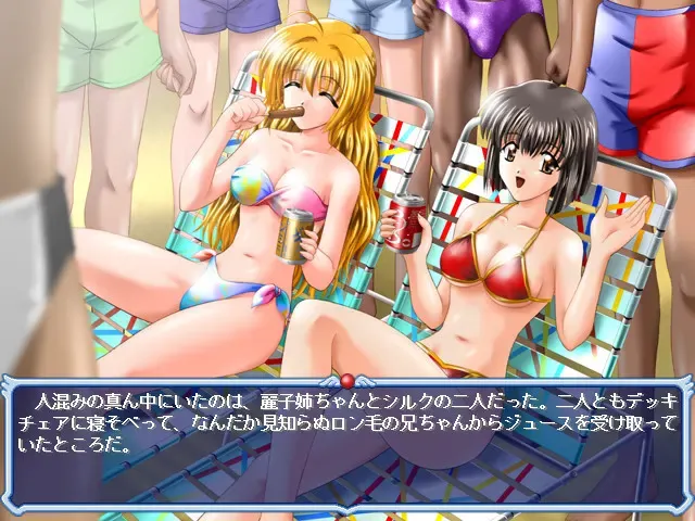 魔女娘☆丝绸 预览图 7