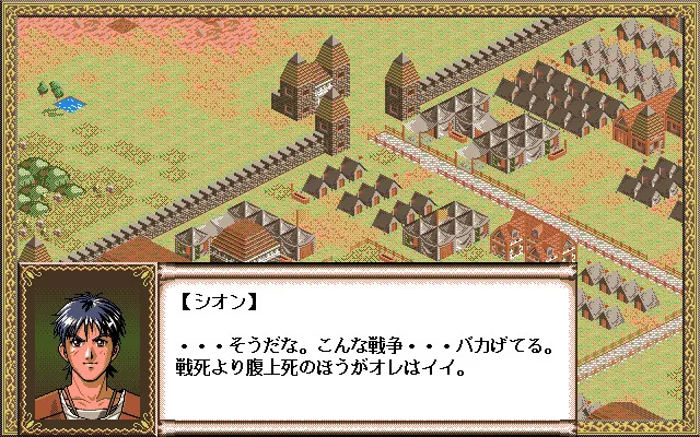 MOON GATE 预览图 9