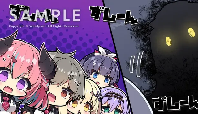 创造世界的空想理论 -goodbye world index- 预览图 15
