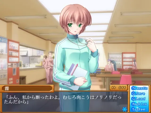 （三）茜色的画布2～茜色的调色盘 预览图 5