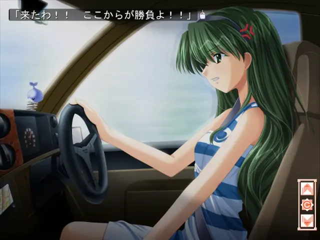 Aries PureDream 预览图 4