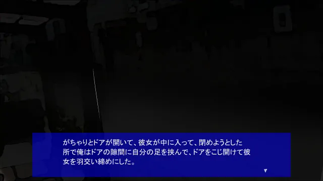 强盗、成为娼妇的小白脸↑↓ 预览图 1
