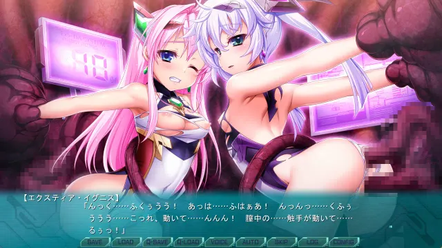 光翼战姬协奏曲 1 预览图 5