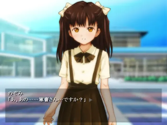 少女の道草～裏コミケ編～ 预览图 2