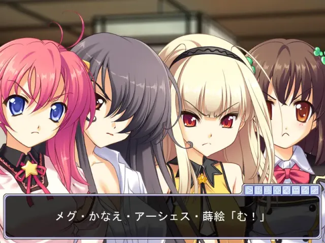 ゆにばる！ PARANORMAL GIRLS STRIKE!! 预览图 9