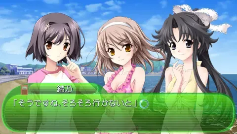 秋之回忆6：下一篇章 预览图 6