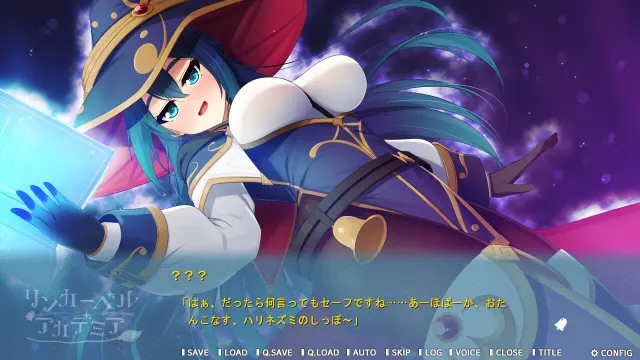 铃铛学院 ～落第魔女与秘密的仪式～ 预览图 2