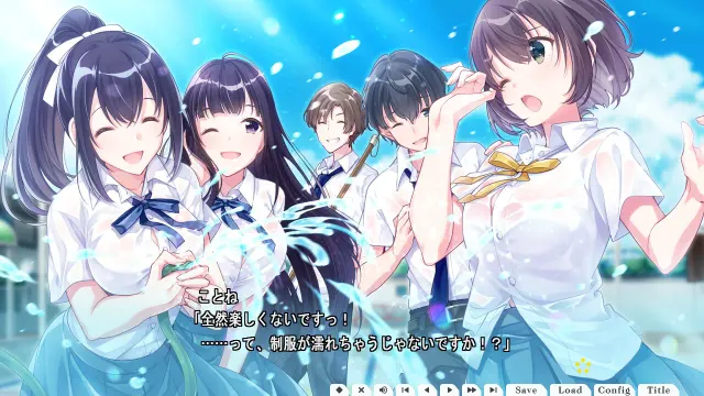 青夏轨迹 预览图 5