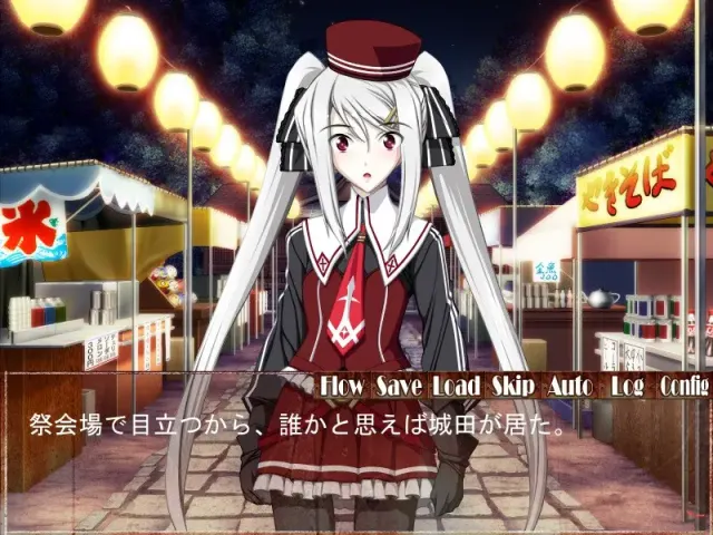 ココロノ 预览图 7