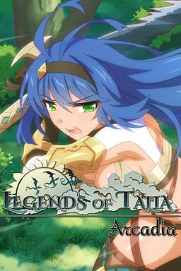 Legends of Talia: Arcadia 封面