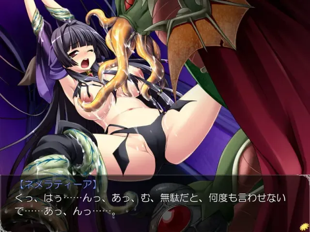 淫触的魔法少女触手！　Ｔｈｅ　ＢＡＤＥＮＤ 预览图 3
