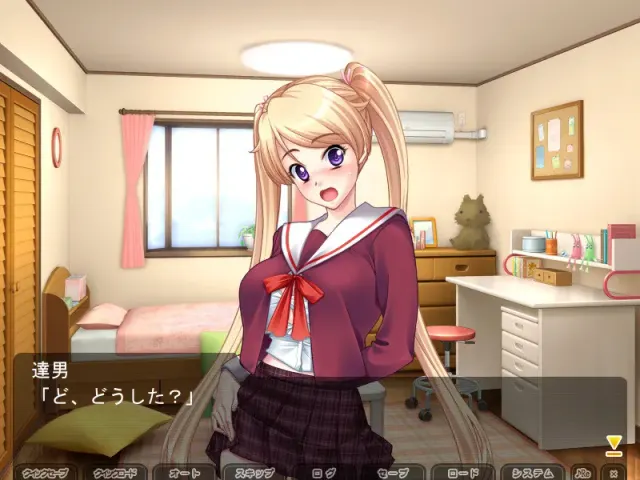 突发性奶娘 千夏「真是的，都怪爸爸要溢出来了！ 预览图 2