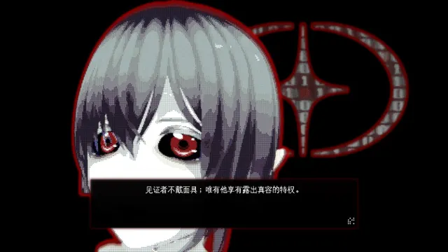 Make Moku Proud 预览图 2