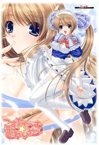 角色扮演☆玩家 封面