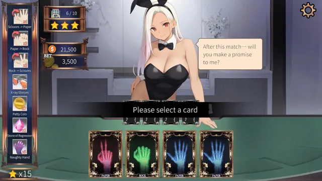 High Stakes: Hot Nights 预览图 5