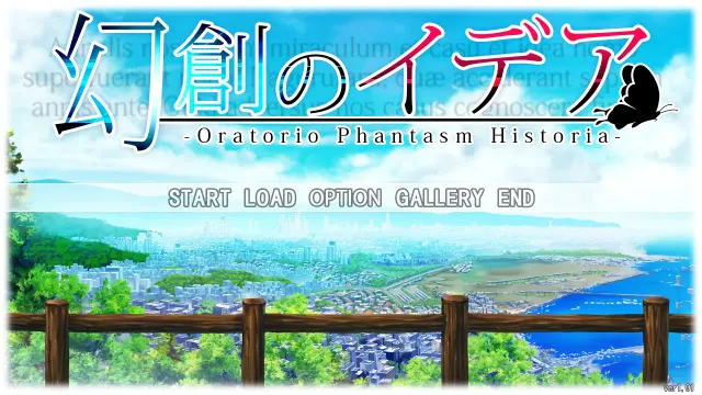 幻创的幻人 ～Oratorio Phantasm Historia～ 预览图 1