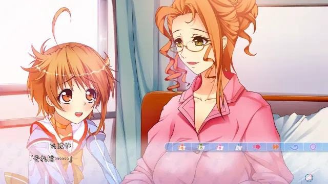 魔法少女加奈2 ～绯色的佛手柑～ 预览图 7