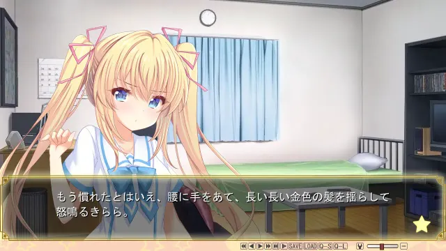 绮罗罗★绮拉拉NTR 魔法少女正在改变… 预览图 1