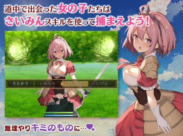 女神任务 性格恶劣女神教训王道RPG 预览图 2
