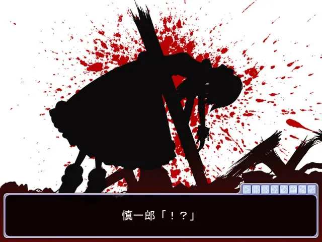 ゆにばる！ PARANORMAL GIRLS STRIKE!! 预览图 2