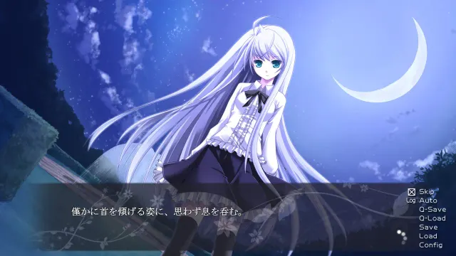 End Sleep 预览图 1