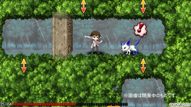 Material Brave 预览图 11