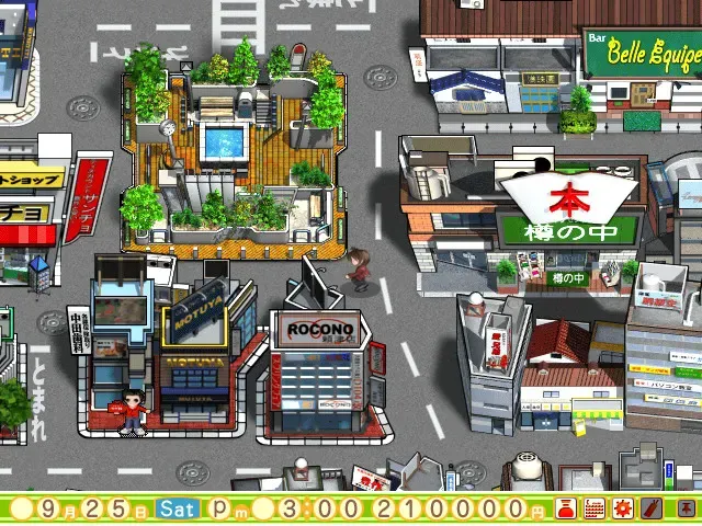 下级生2 预览图 5