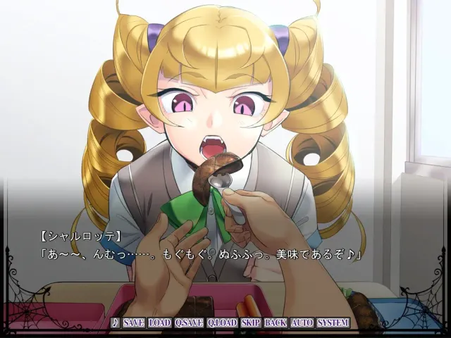 咕噜咽♪ 吸血鬼☆公主 预览图 4