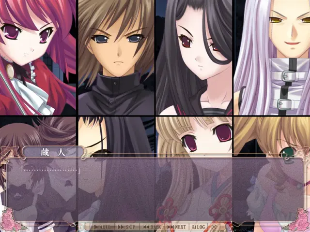 终末少女幻想爱丽丝马蒂克 Windows7对应版 预览图 7