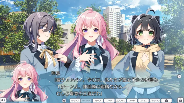 青春Encore 预览图 3