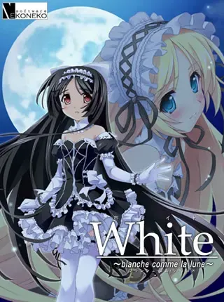 White ~Blanche Comme la Lune~ 封面