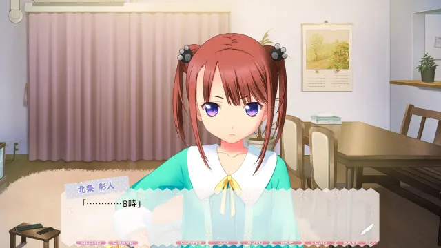 逃避行GAME 预览图 2