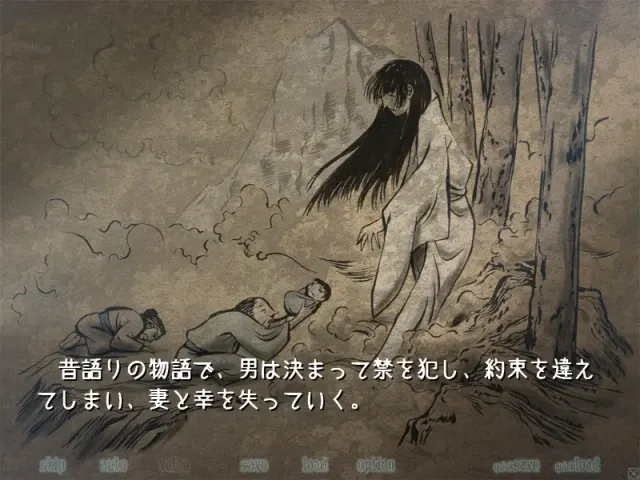 雪影-setsuei- 预览图 9