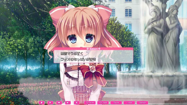 Love Love♥公主 ～公主好多！更加H的后宫生活!!～ 预览图 5
