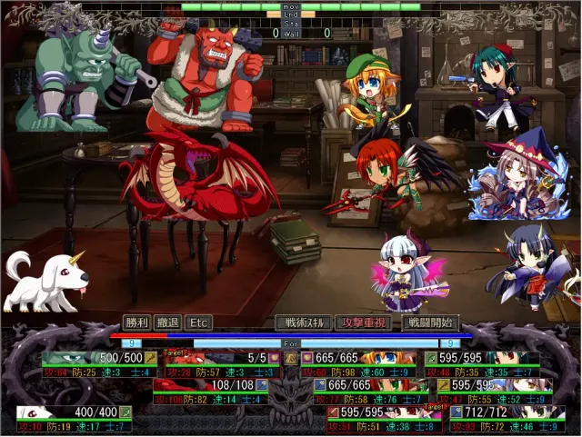 VenusBlood FRONTIER 预览图 10