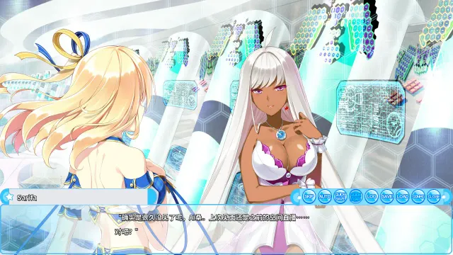 Space Live - Advent of the Net Idols 预览图 8