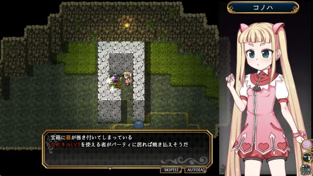 魔法少女木叶 预览图 8
