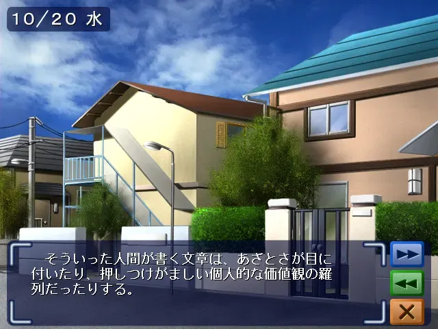 ENTRANCE 预览图 1