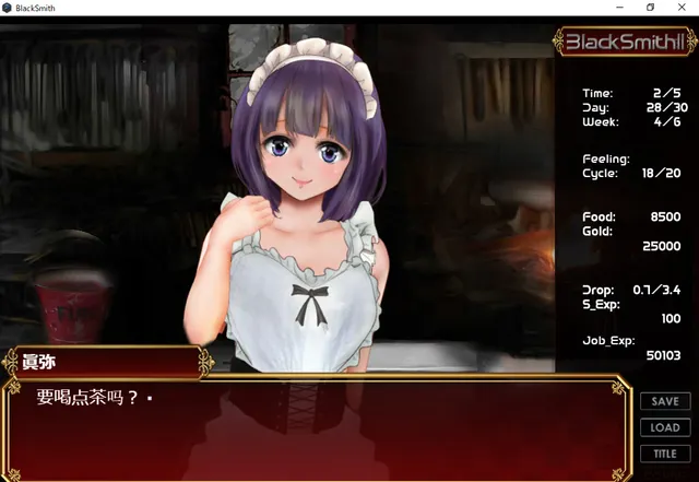 BlackSmith2 预览图 2