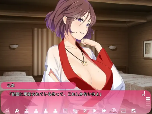 极致美人 预览图 6