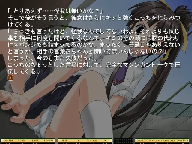 Cafe AQUA 预览图 5